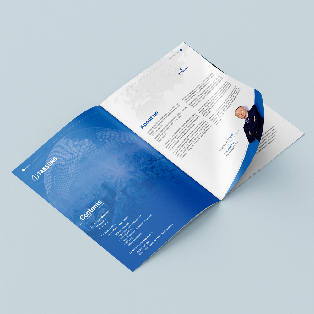 퍼스트디자인 작업 사례