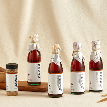 직연들기름