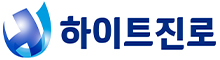 하이트진로