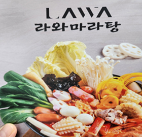 유광 코팅 인쇄물