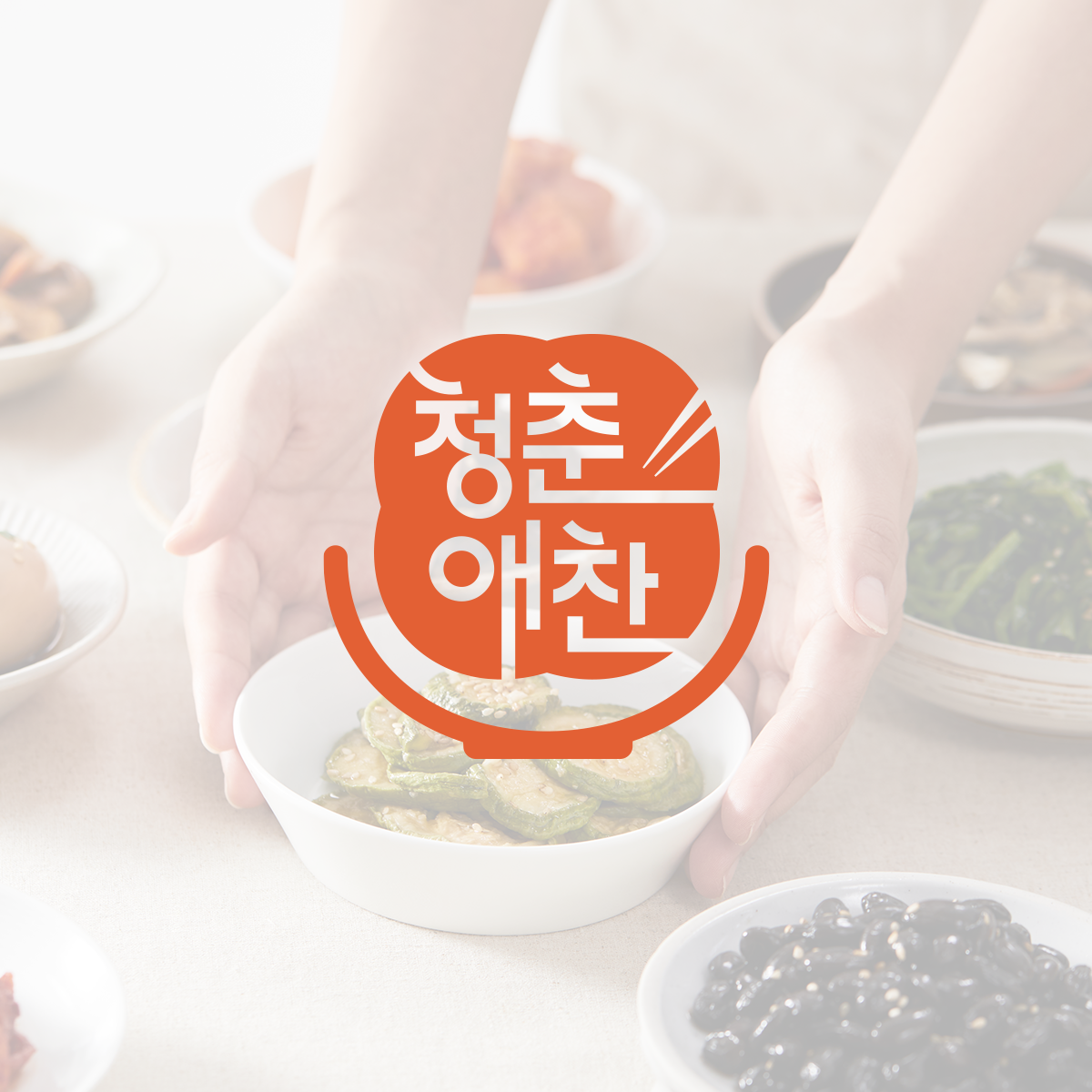 퍼스트디자인 작업 사례
