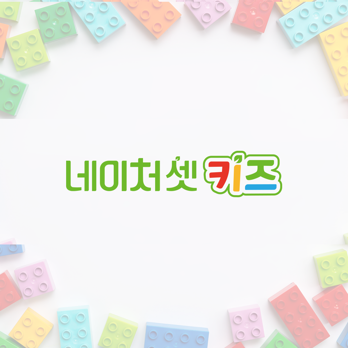 퍼스트디자인 작업 사례
